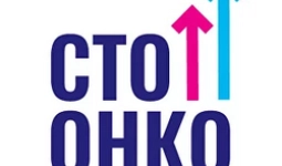 Stoonco
